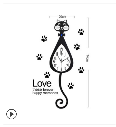 Cat Tail Clock